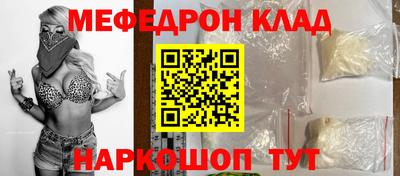 героин Свободный