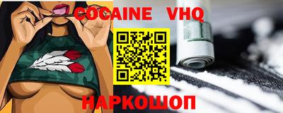 героин Свободный