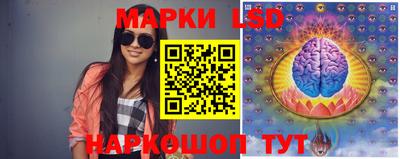 шишки Севастополь