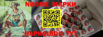 героин Свободный