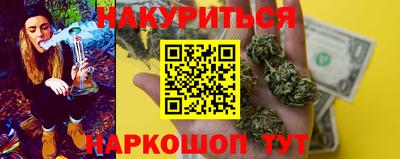 мет Северобайкальск