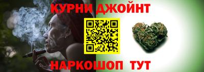 героин Свободный