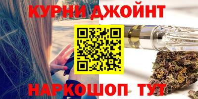 героин Свободный