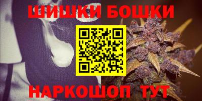 героин Свободный