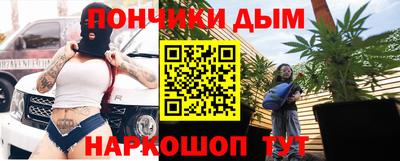 мет Северобайкальск