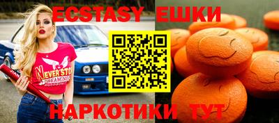 мет Северобайкальск