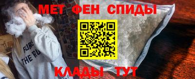 ГАЛЛЮЦИНОГЕННЫЕ ГРИБЫ Славянск-на-Кубани