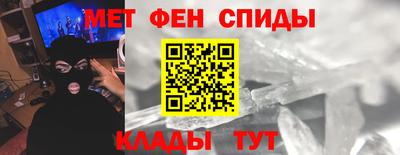 шишки Севастополь