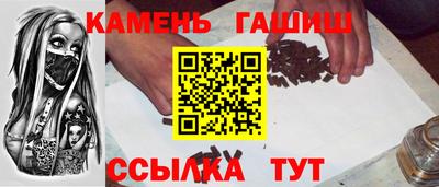 героин Свободный