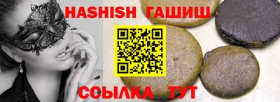 MESCALINE Славгород