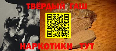 героин Свободный